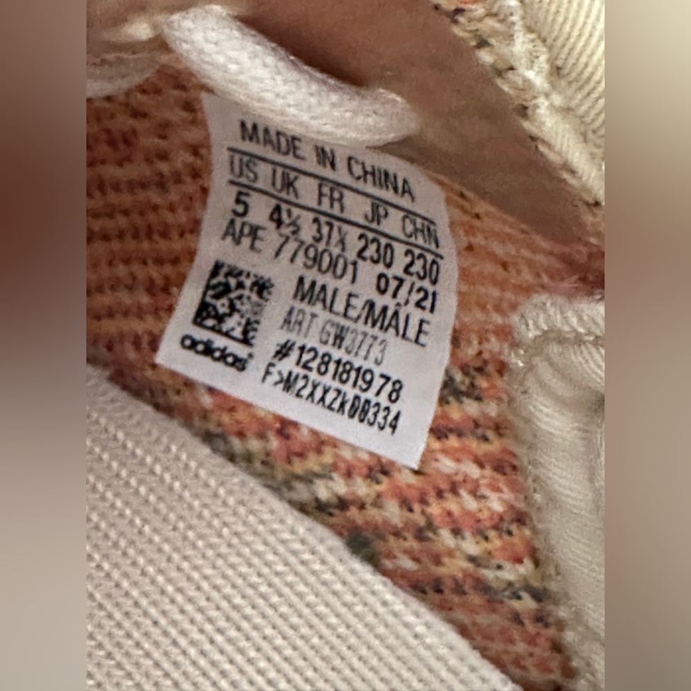 Yeezy BOOST 350 - Picture 3 of 12